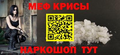 МДПВ Сафоново