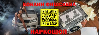 сатива Сибай