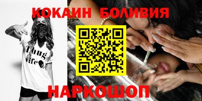 сатива Сибай