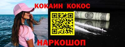 МДПВ Сафоново