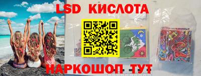 МДПВ Сафоново