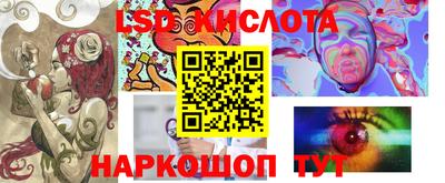 прущая мука Сертолово