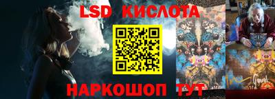 МДПВ Сафоново