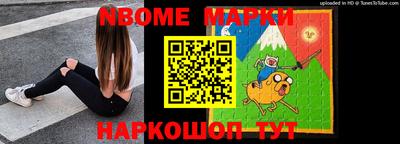 МДПВ Сафоново