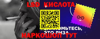 прущая мука Саяногорск