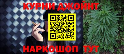 сатива Сибай