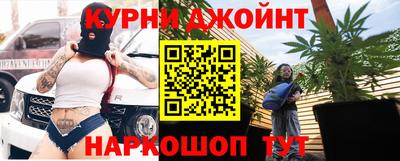 прущая мука Сертолово