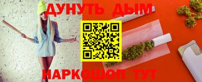 МДПВ Сафоново