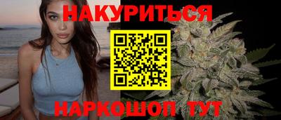 прущая мука Саяногорск