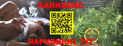 сатива Сибай