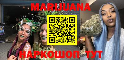 прущая мука Саяногорск