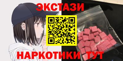 сатива Сибай