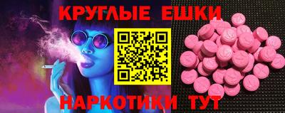 МДПВ Сафоново