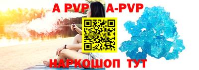 МДПВ Сафоново