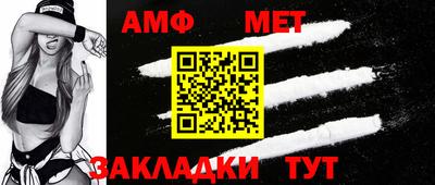 МДПВ Сафоново