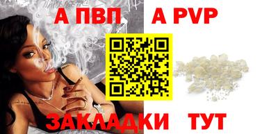 прущая мука Сертолово