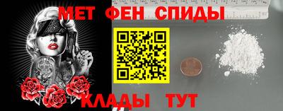 прущая мука Саяногорск