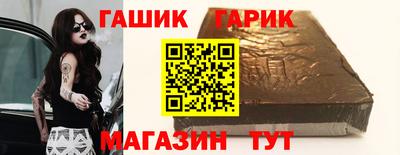 МДПВ Сафоново