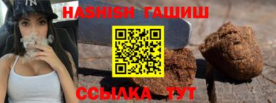 прущая мука Сертолово