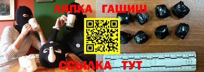 прущая мука Сертолово