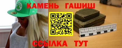 МДПВ Сафоново