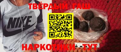 прущая мука Сертолово