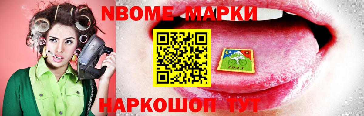 LSD-25 экстази ecstasy  Вход с VPN  Лсд 25 экстази  MEGA ссылка  Губкин 